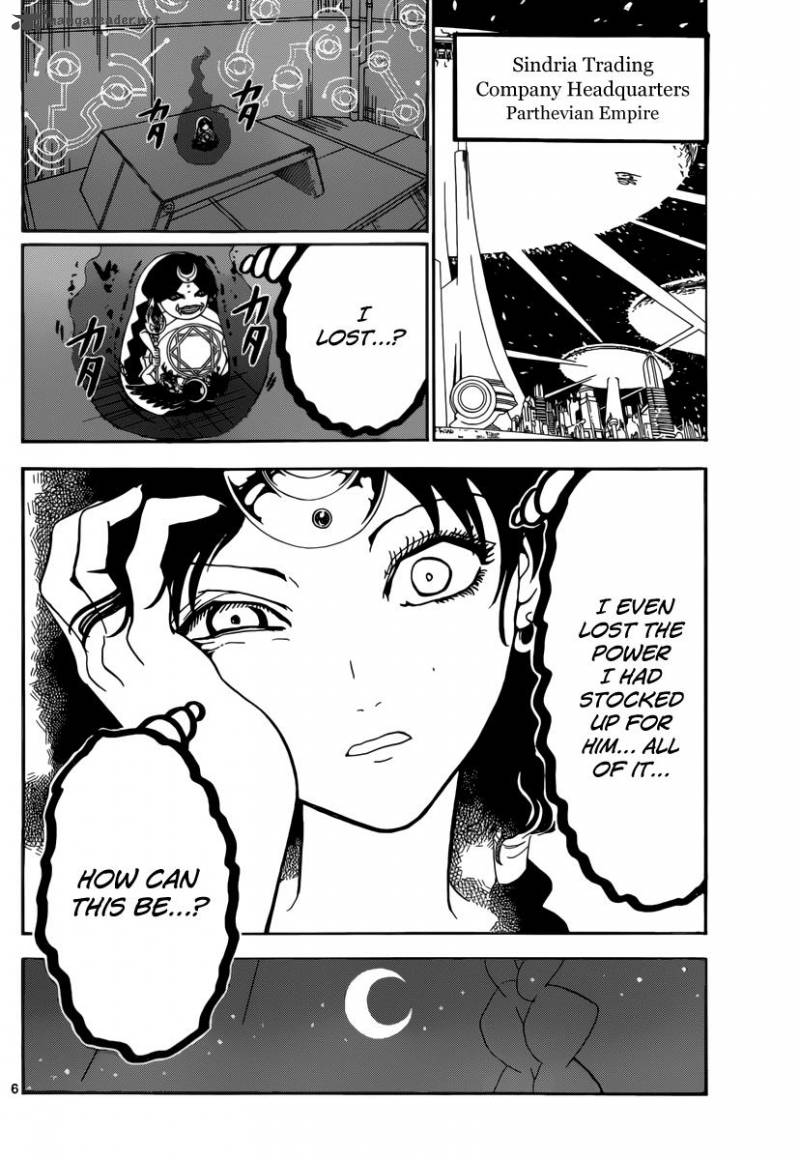 Magi Chapter 313 Page 7