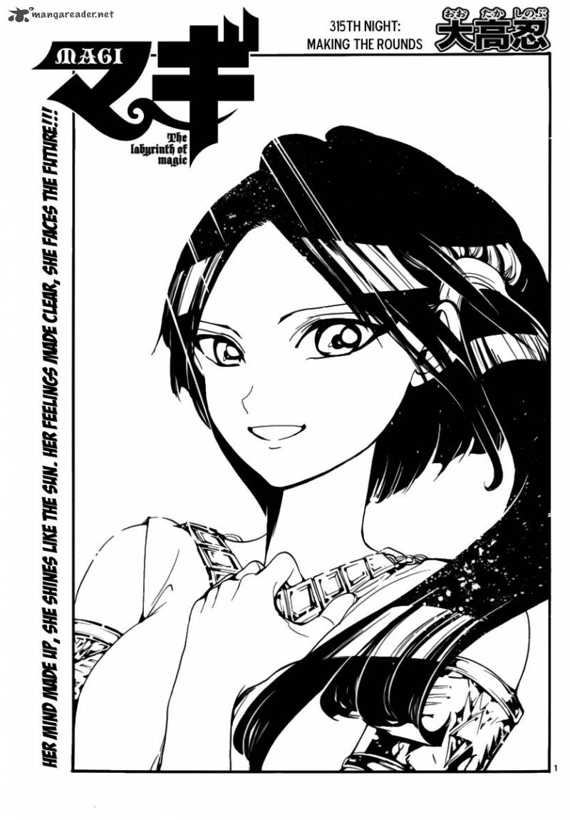 Magi Chapter 315 Page 2