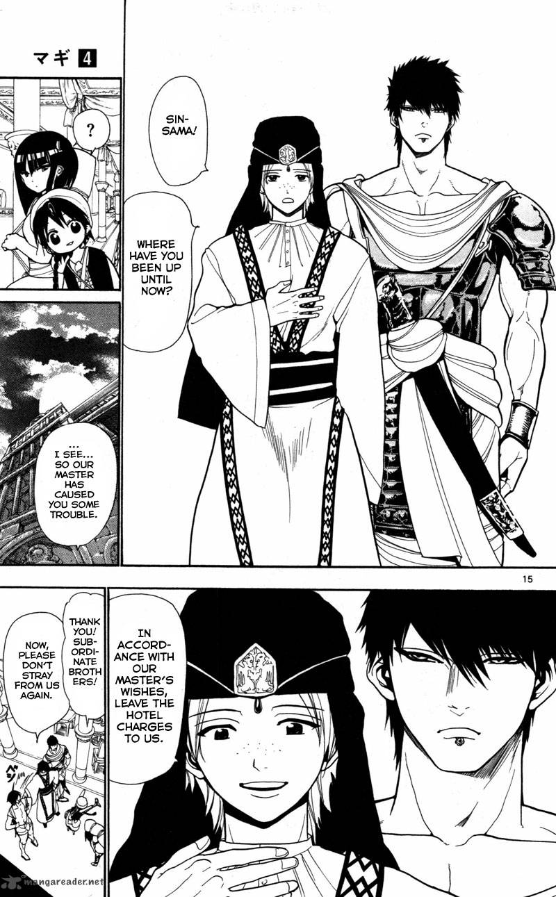 Magi Chapter 32 Page 16