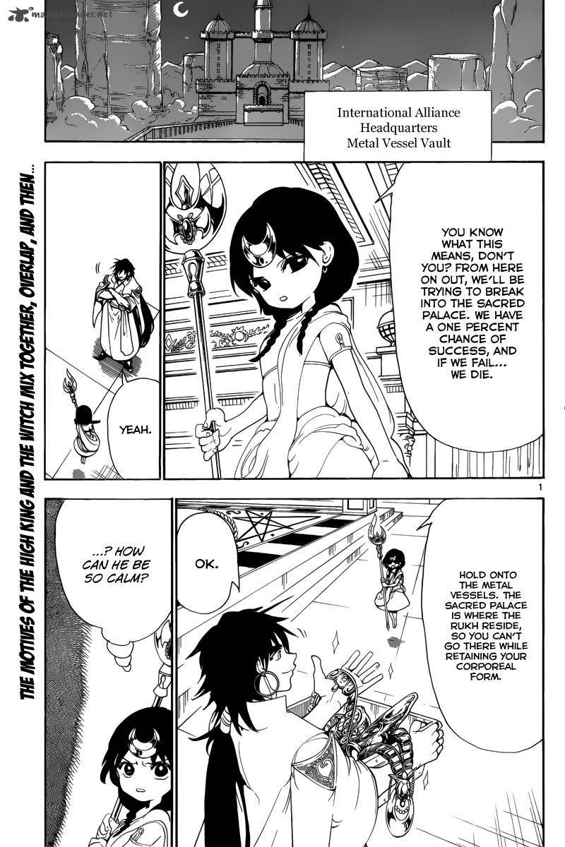 Magi Chapter 321 Page 2