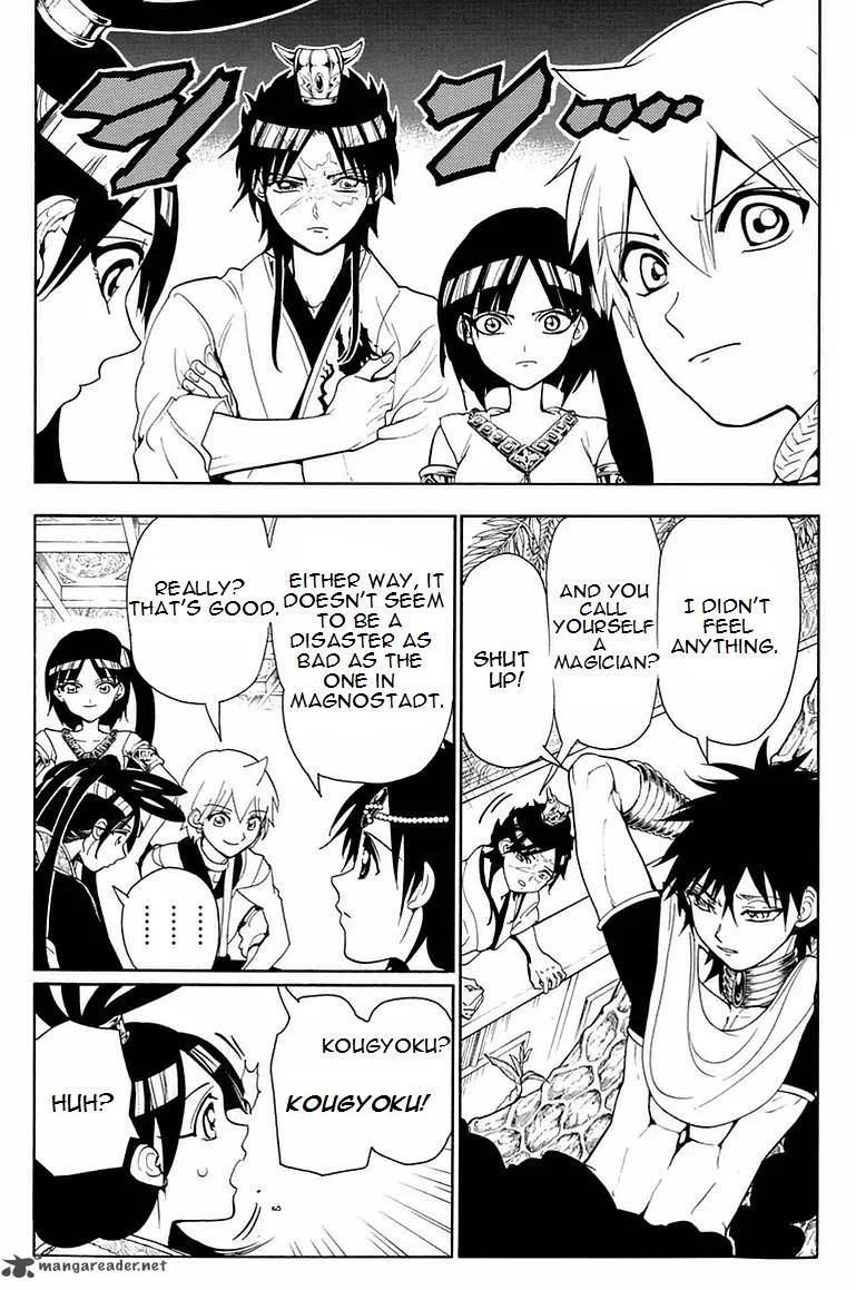 Magi Chapter 326 Page 7