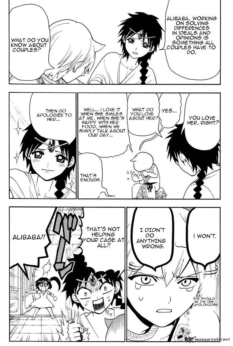 Magi Chapter 327 Page 6