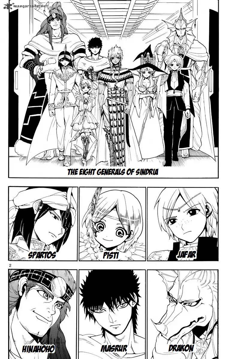 Magi Chapter 330 Page 2