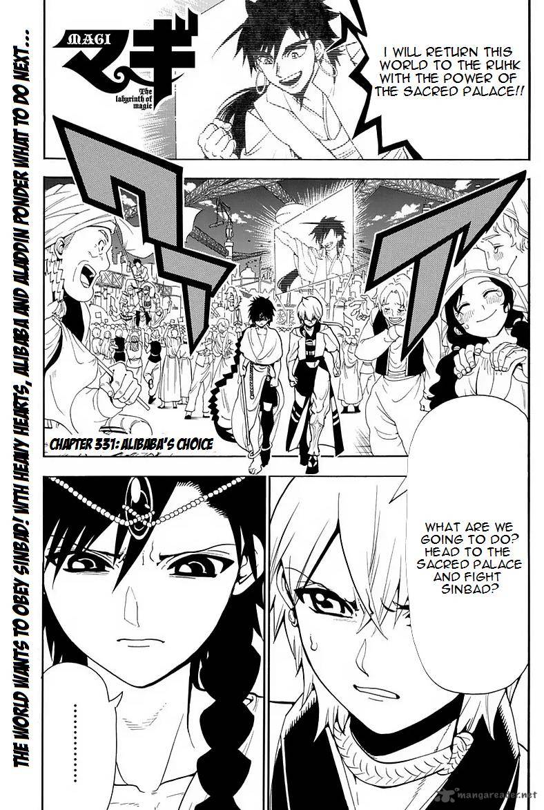 Magi Chapter 331 Page 1