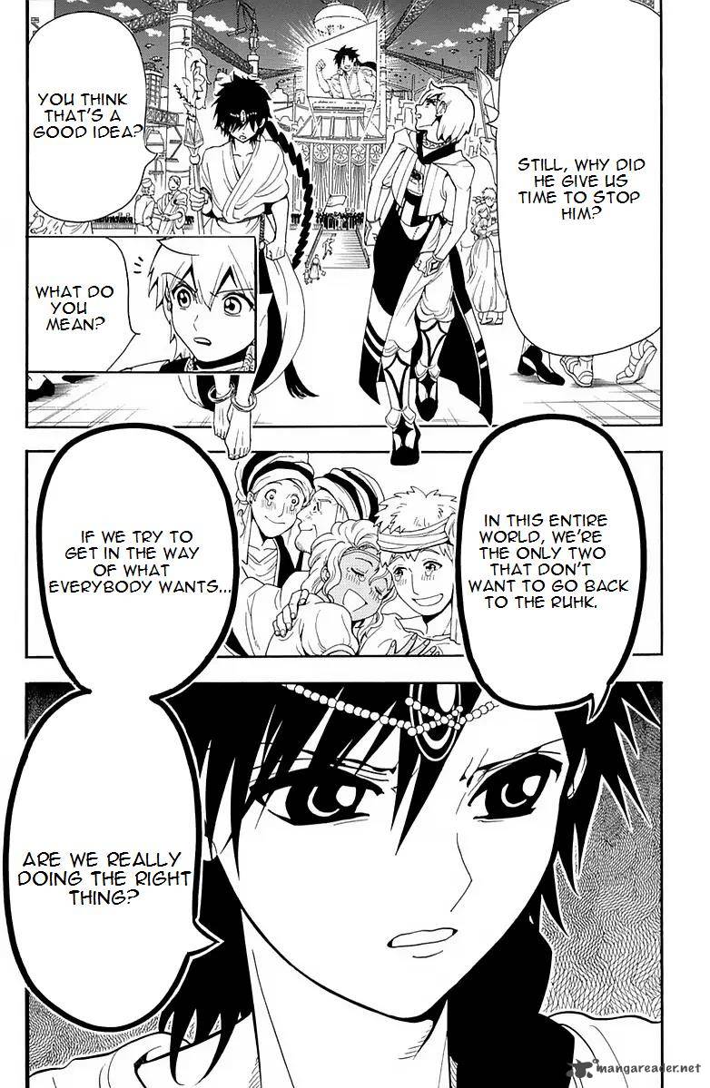 Magi Chapter 331 Page 2