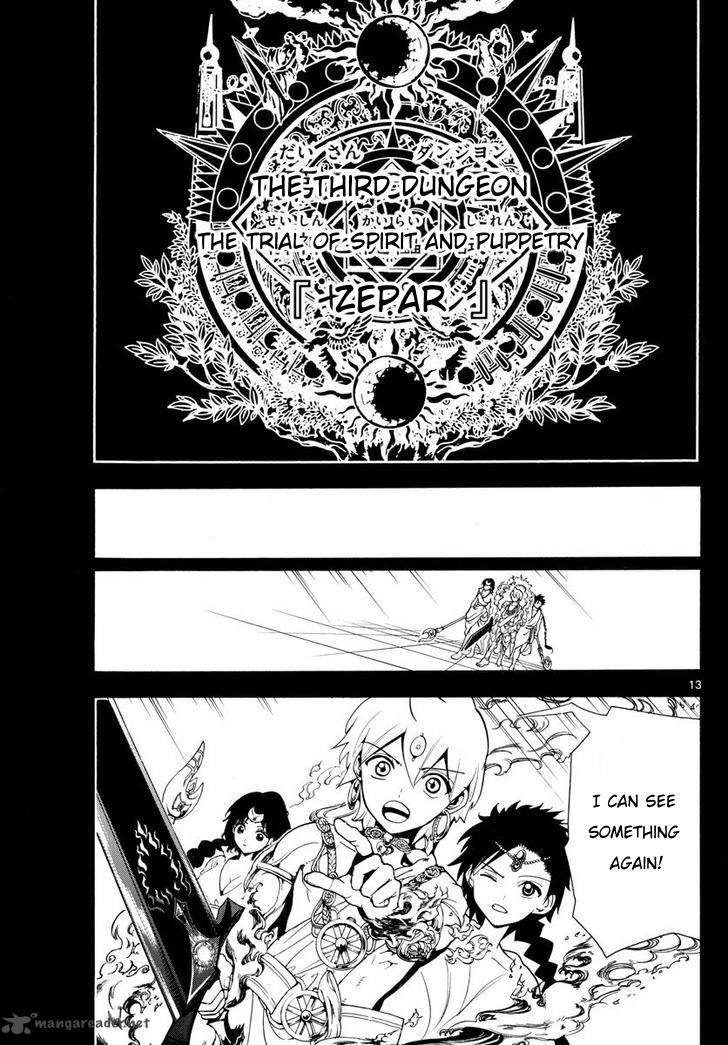 Magi Chapter 340 Page 13