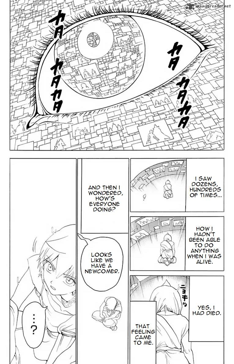 Magi Chapter 343 Page 15