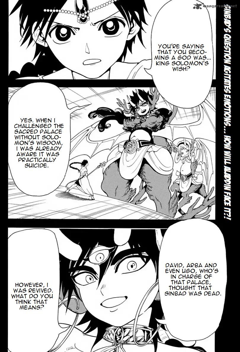 Magi Chapter 343 Page 2