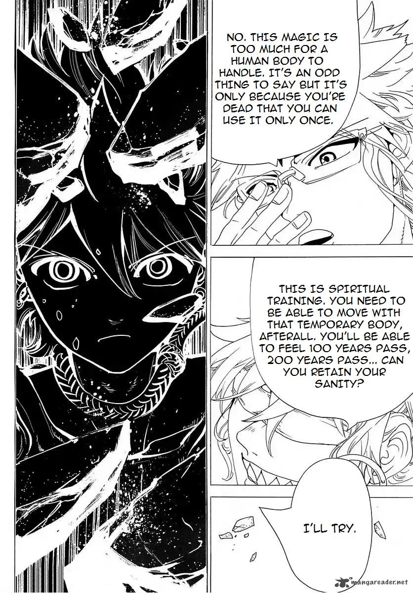 Magi Chapter 345 Page 14