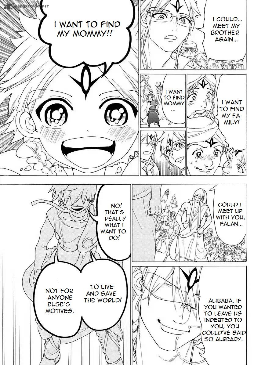 Magi Chapter 345 Page 17