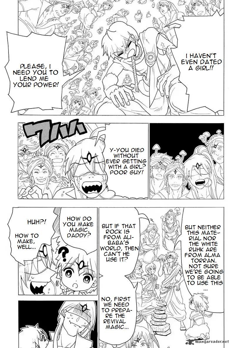 Magi Chapter 345 Page 7