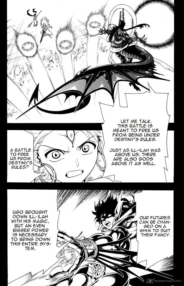 Magi Chapter 347 Page 6