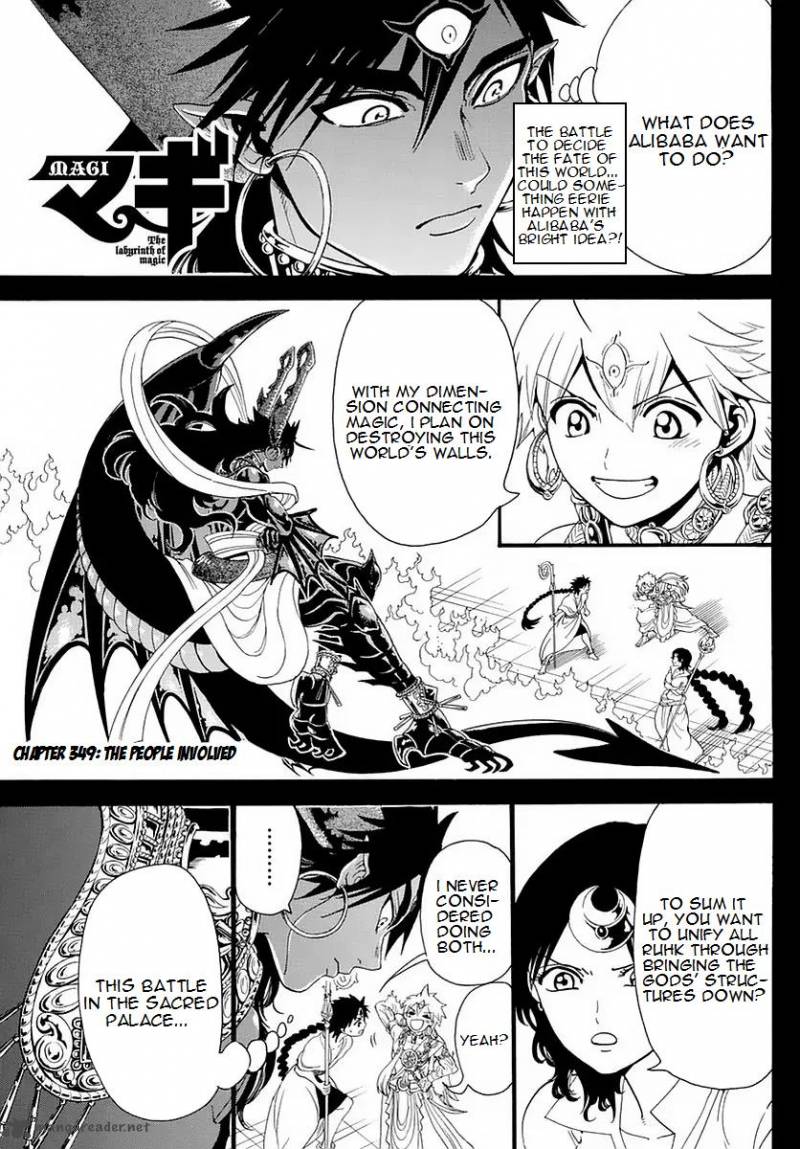 Magi Chapter 349 Page 1