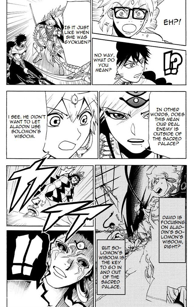 Magi Chapter 352 Page 12