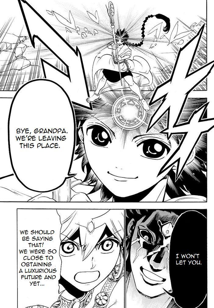 Magi Chapter 352 Page 13