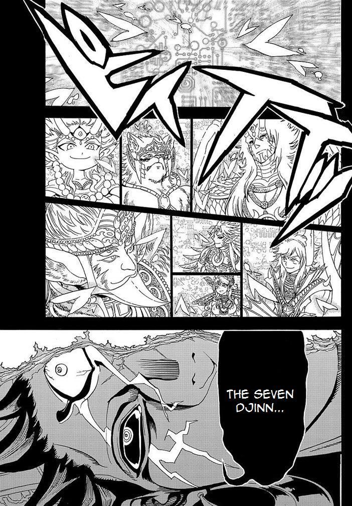 Magi Chapter 352 Page 9