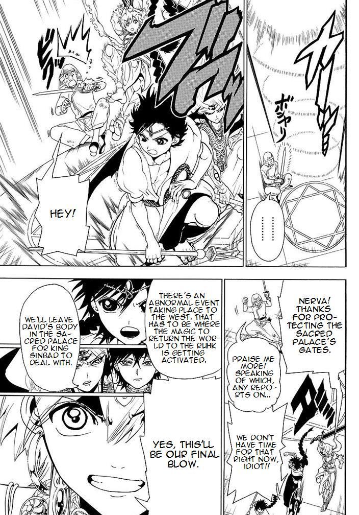 Magi Chapter 353 Page 3