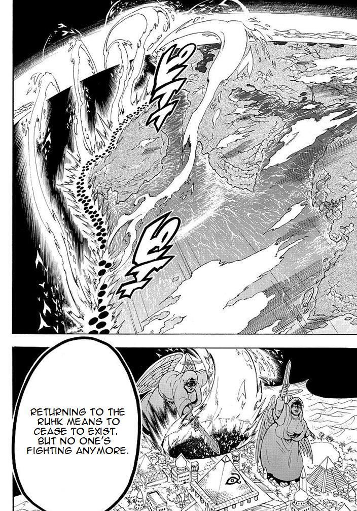 Magi Chapter 353 Page 6