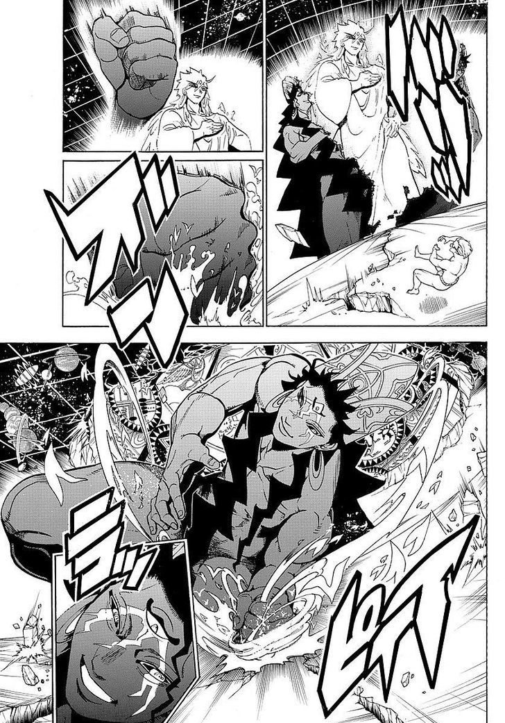 Magi Chapter 354 Page 14