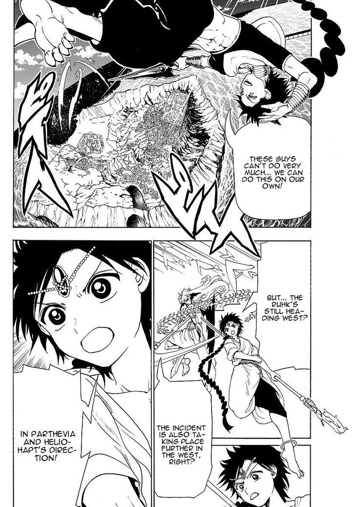 Magi Chapter 354 Page 9