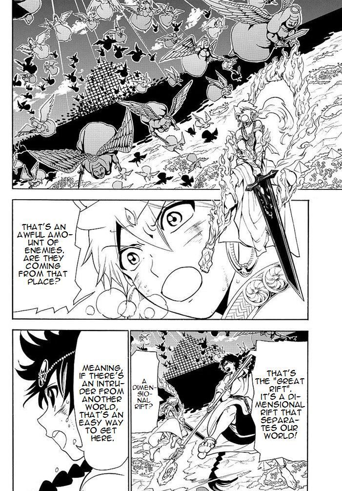 Magi Chapter 355 Page 8