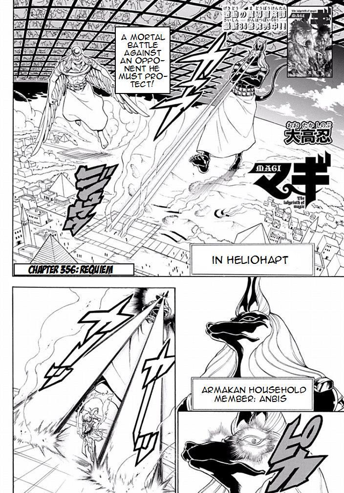 Magi Chapter 356 Page 2