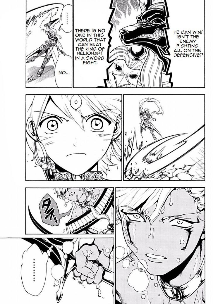 Magi Chapter 356 Page 7