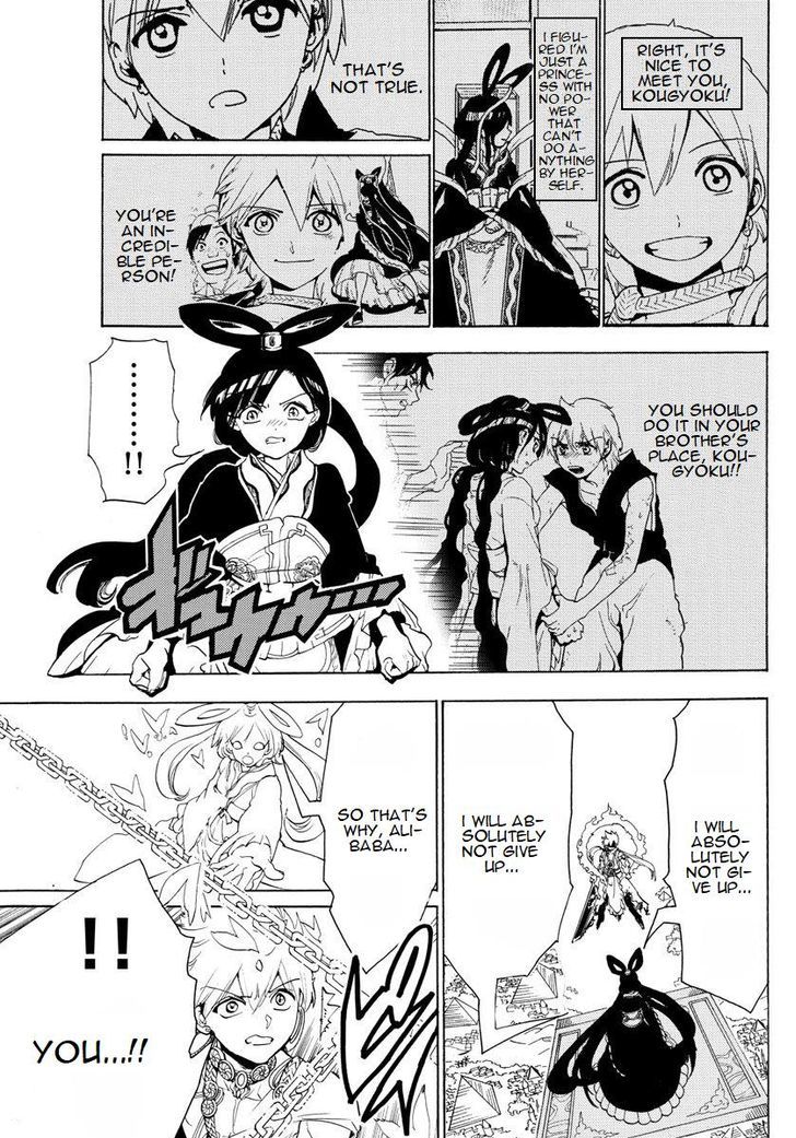 Magi Chapter 360 Page 7