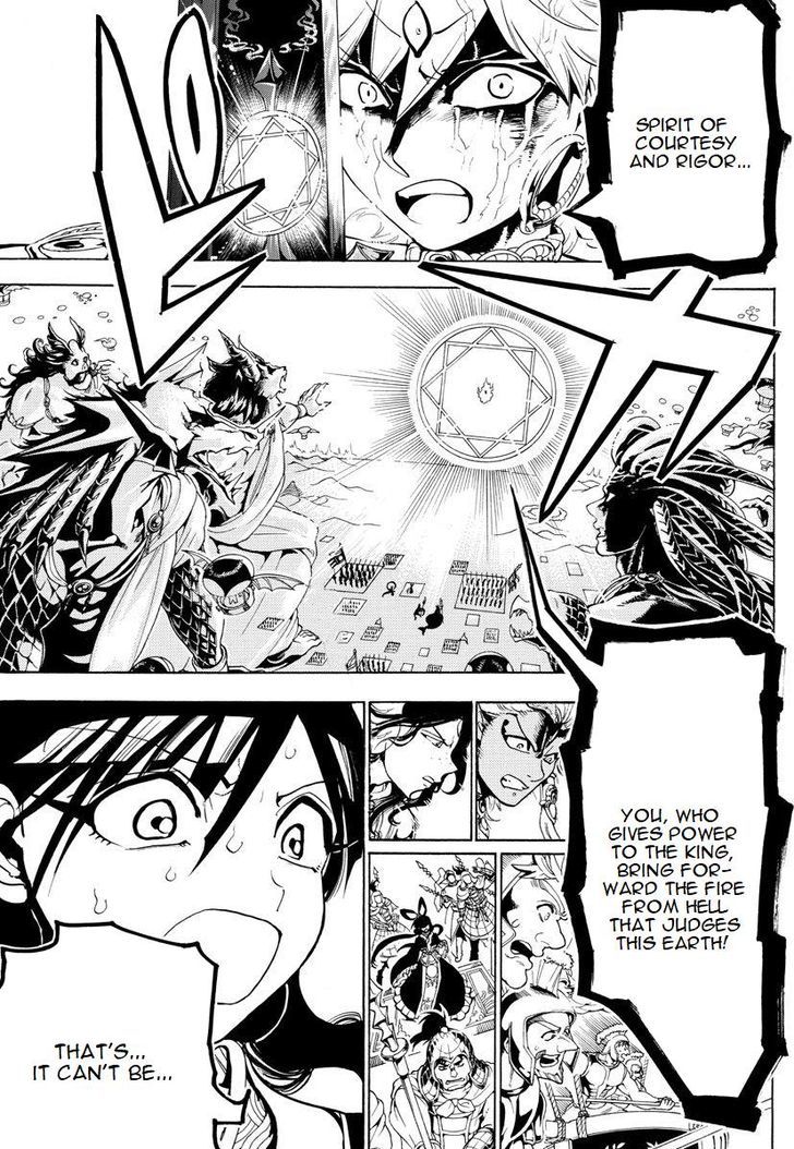 Magi Chapter 361 Page 1