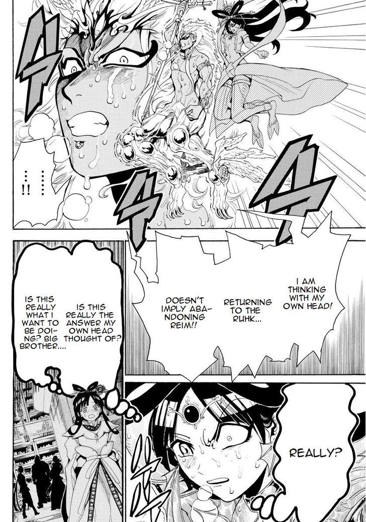 Magi Chapter 362 Page 12