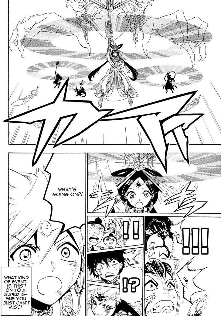 Magi Chapter 362 Page 18