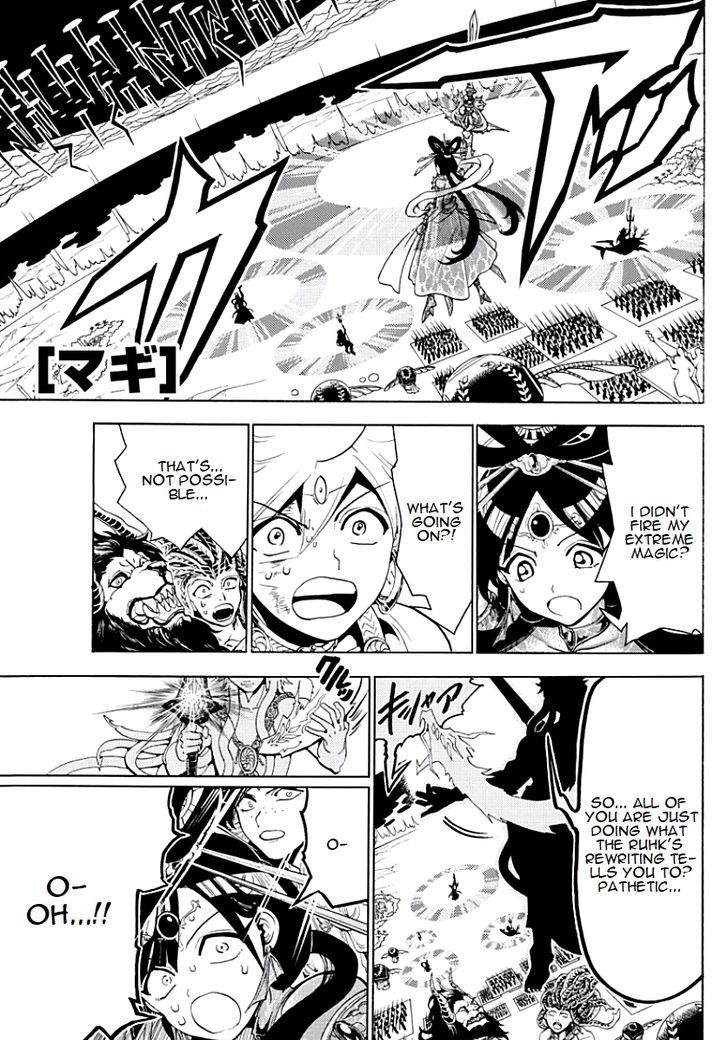 Magi Chapter 363 Page 1