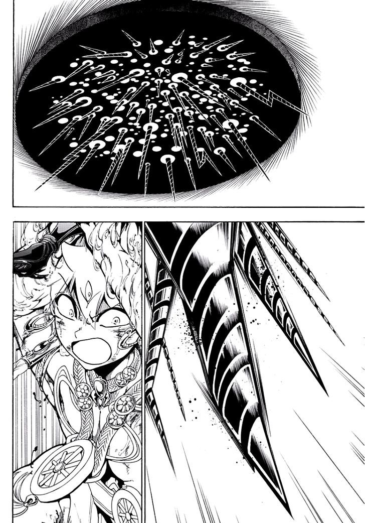 Magi Chapter 363 Page 14