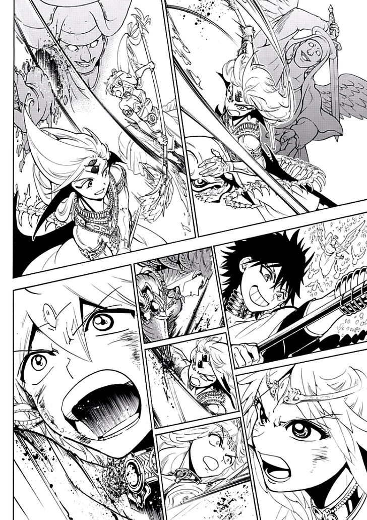 Magi Chapter 363 Page 16