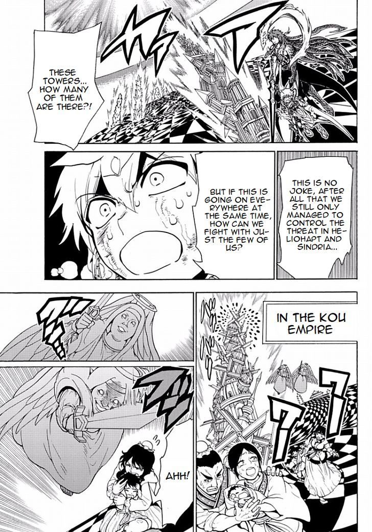 Magi Chapter 364 Page 17