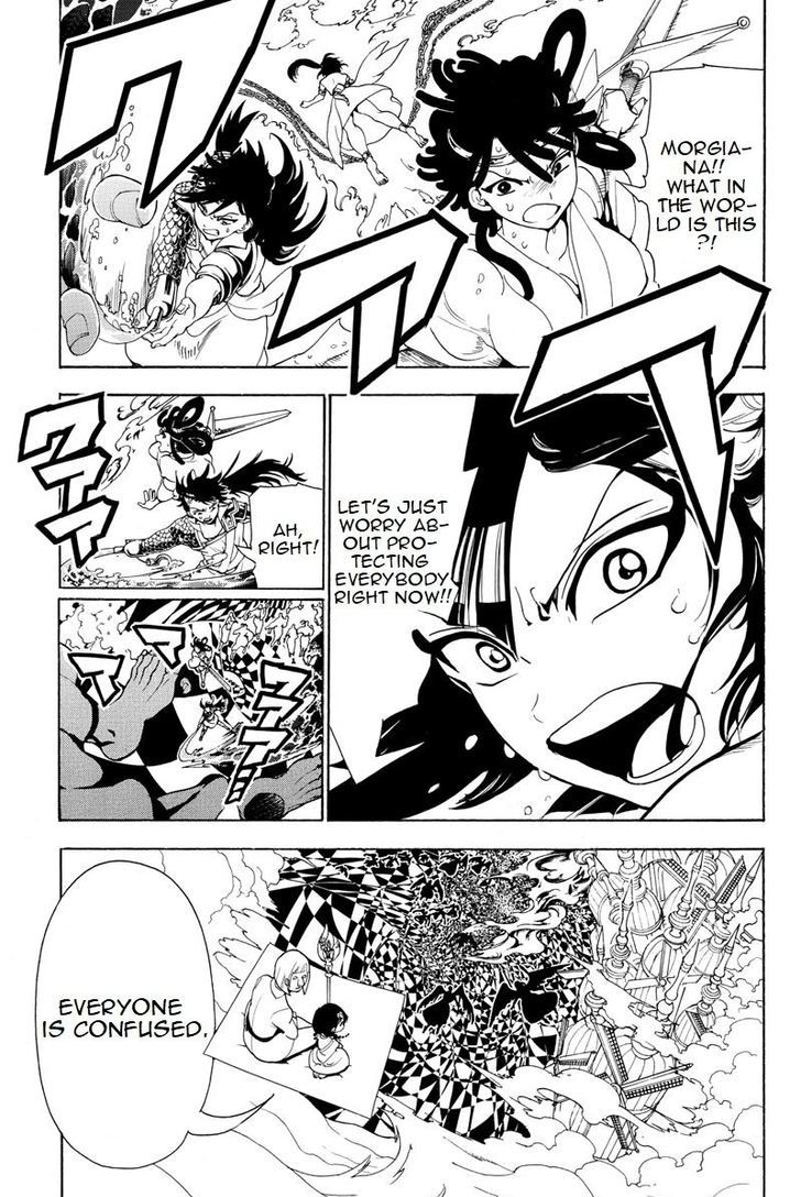 Magi Chapter 365 Page 5