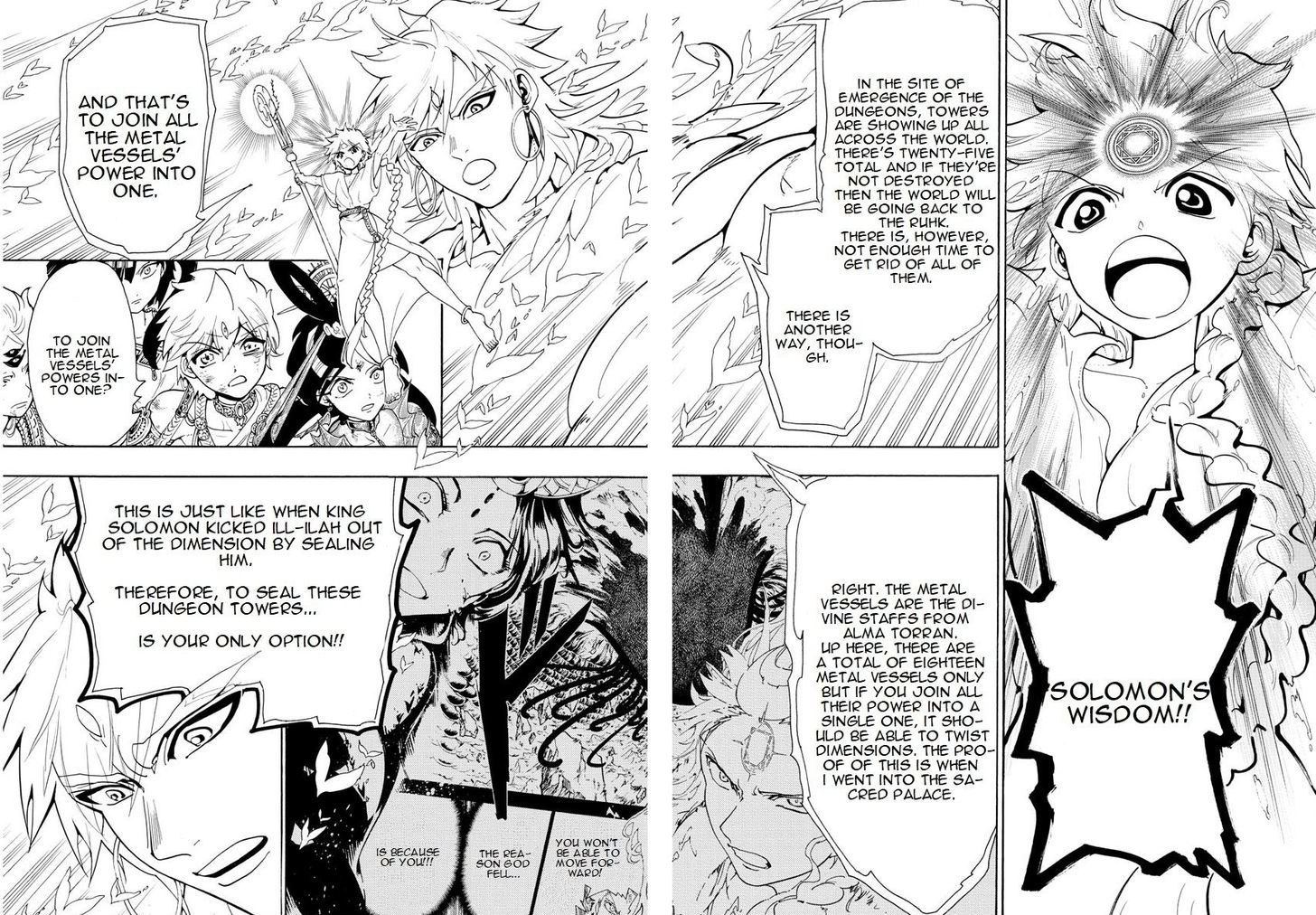 Magi Chapter 366 Page 12