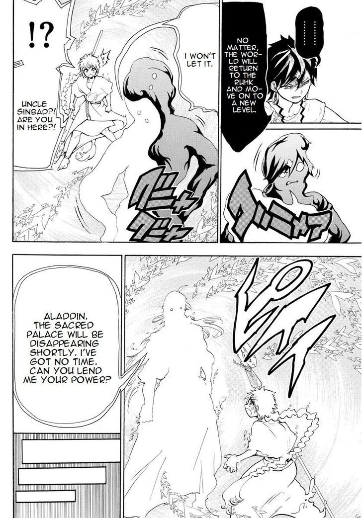 Magi Chapter 366 Page 6