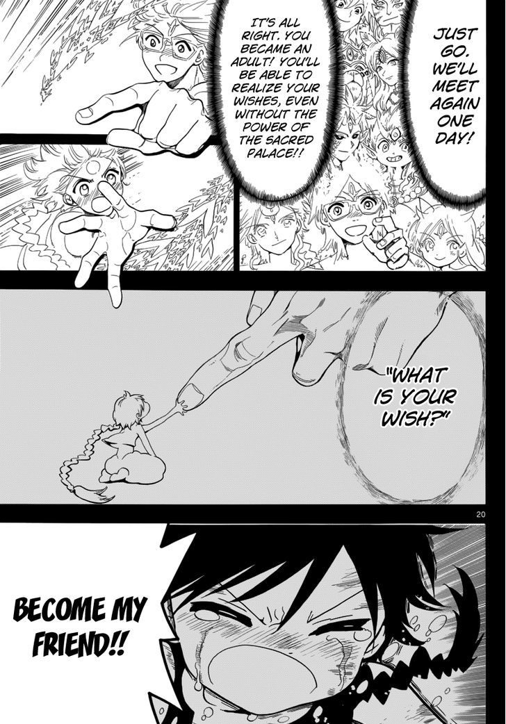 Magi Chapter 369 Page 20