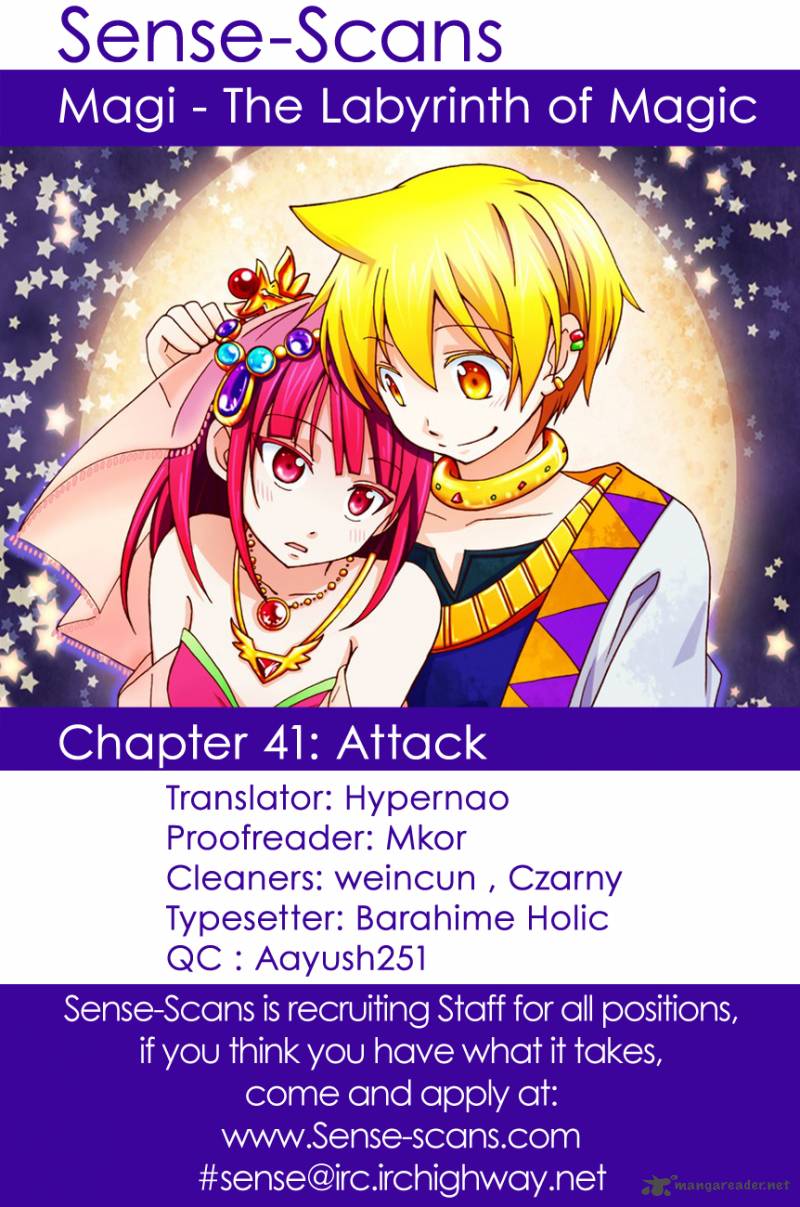 Magi Chapter 41 Page 1