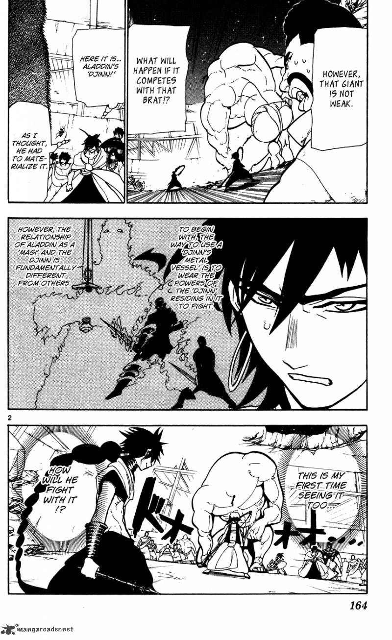 Magi Chapter 47 Page 2