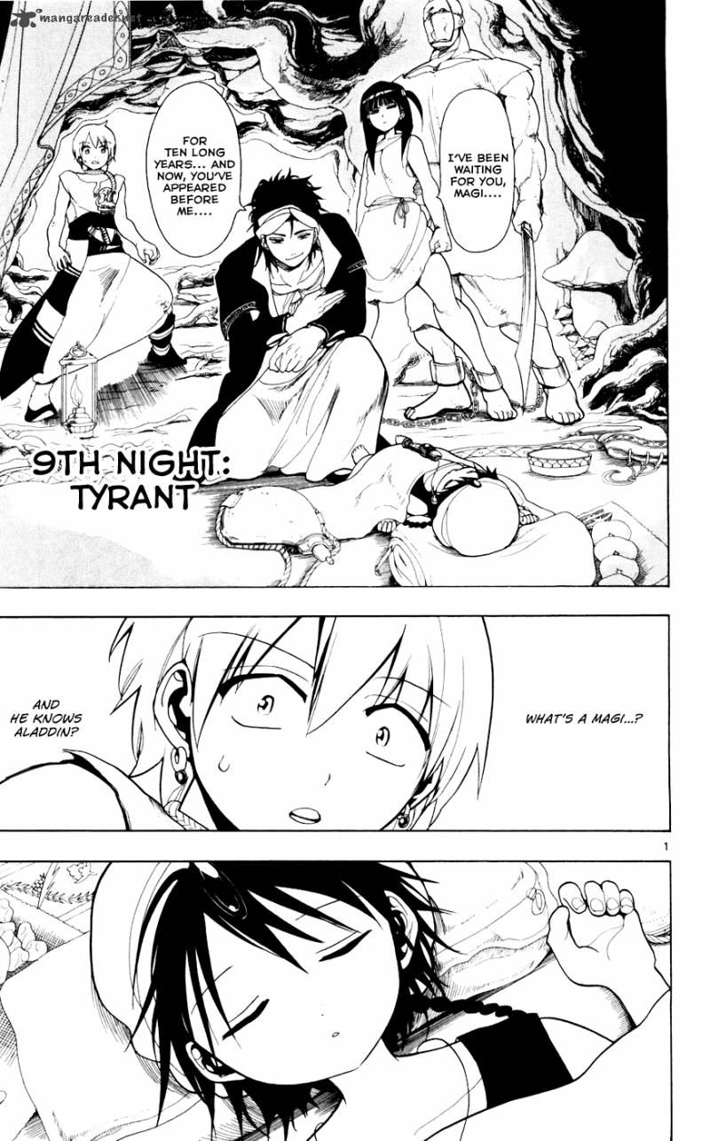 Magi Chapter 9 Page 1