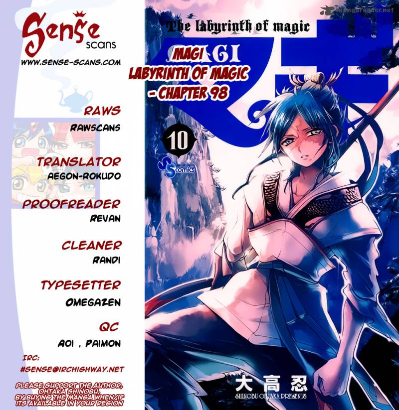 Magi Chapter 98 Page 1