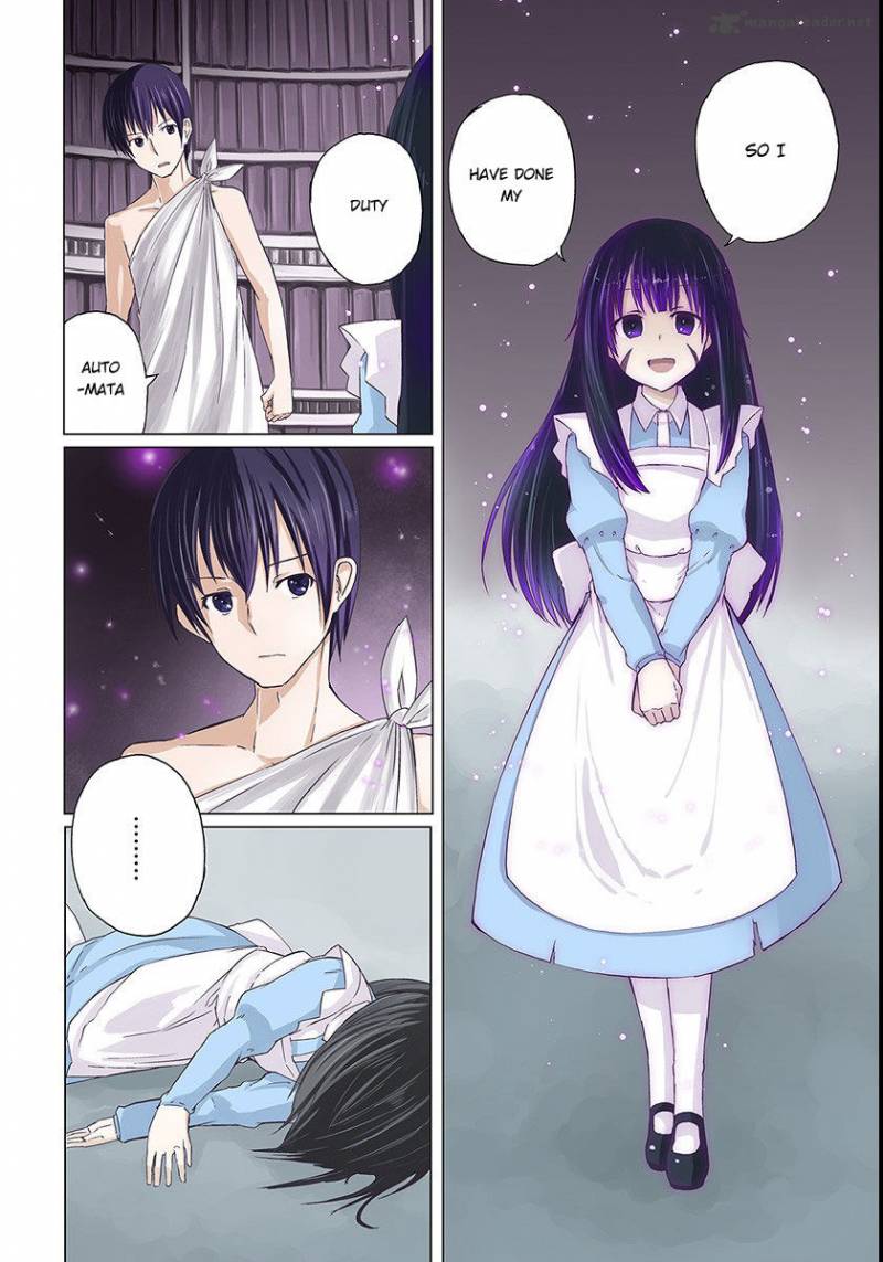 Magi Craft Meister Chapter 1 Page 4