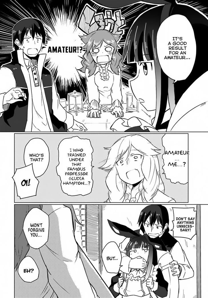 Magi Craft Meister Chapter 13 Page 2