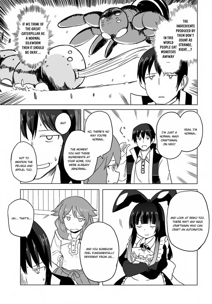 Magi Craft Meister Chapter 15 Page 7