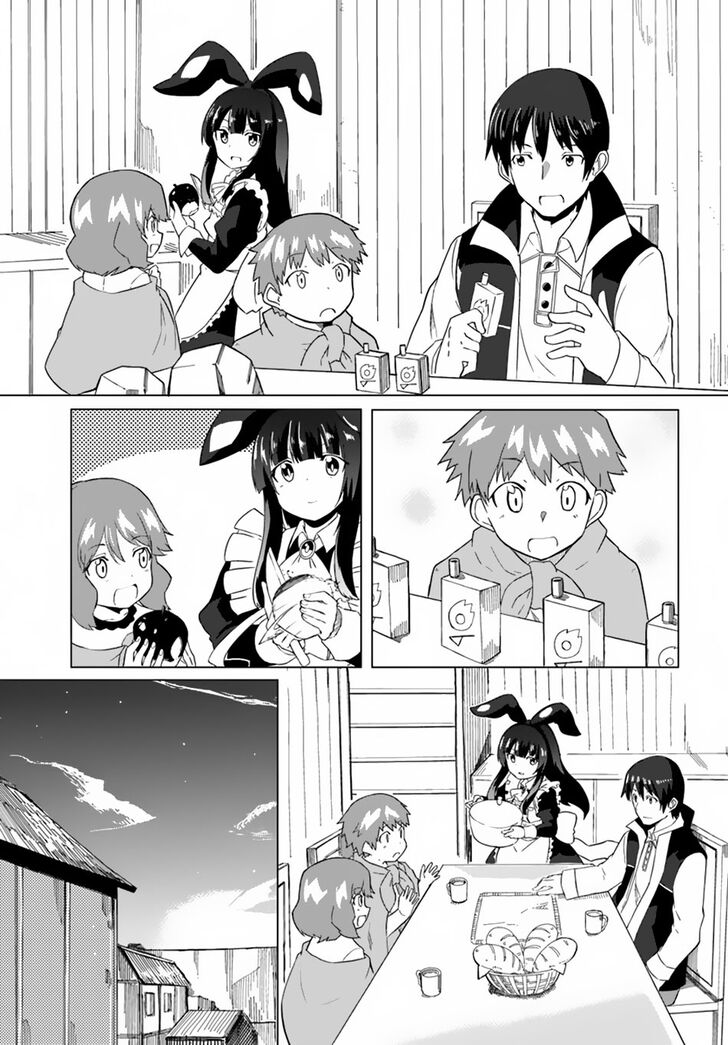 Magi Craft Meister Chapter 16 Page 4
