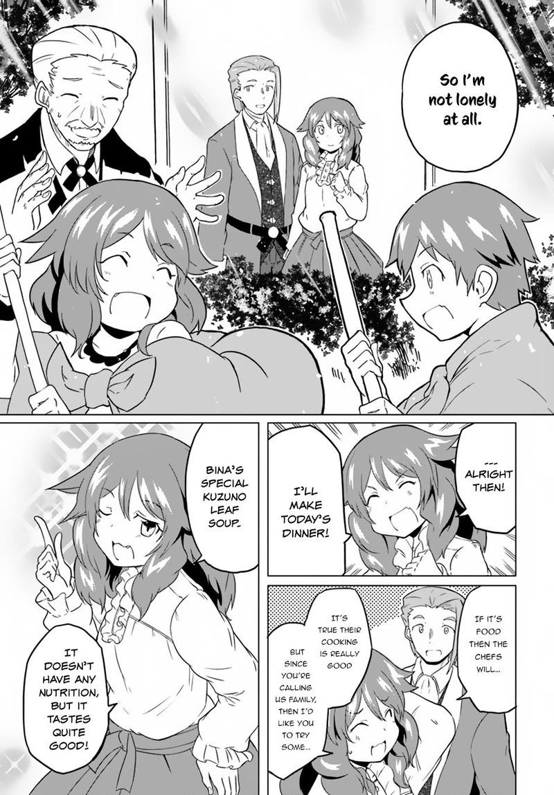 Magi Craft Meister Chapter 18 Page 17