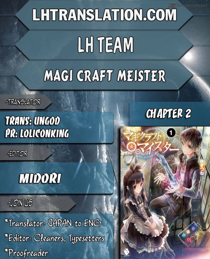 Magi Craft Meister Chapter 2 Page 1