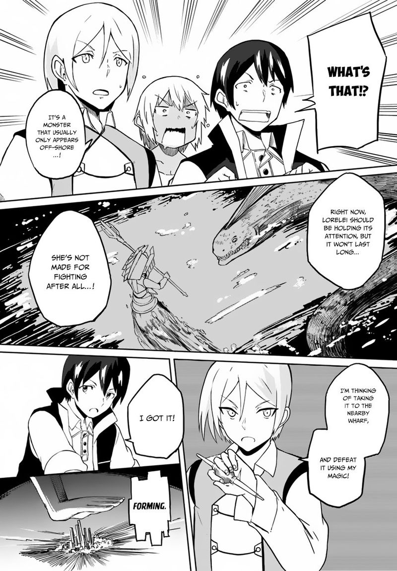 Magi Craft Meister Chapter 22 Page 13